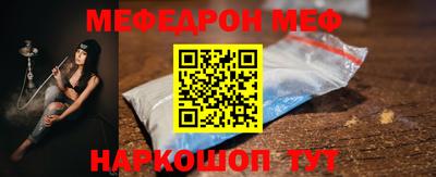 дживик Малгобек