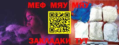 дживик Малгобек