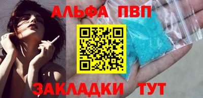 дживик Малгобек