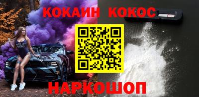 дживик Малгобек