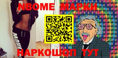 альфа пвп VHQ Малоярославец