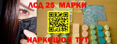 альфа пвп VHQ Малоярославец