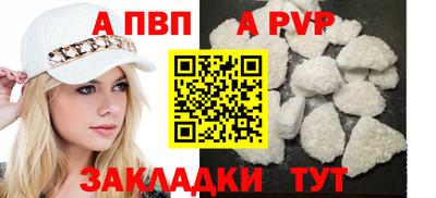 дживик Малгобек