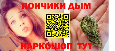 альфа пвп VHQ Малоярославец