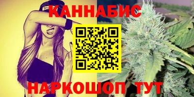 альфа пвп VHQ Малоярославец