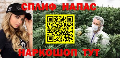 альфа пвп VHQ Малоярославец