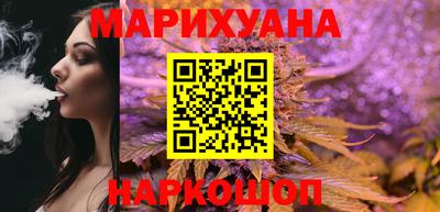 альфа пвп VHQ Малоярославец