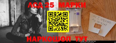альфа пвп VHQ Малоярославец
