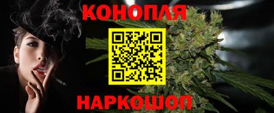 альфа пвп VHQ Малоярославец