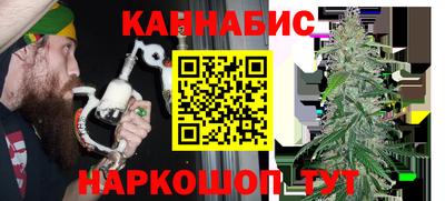 дживик Малгобек