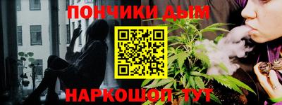 дживик Малгобек