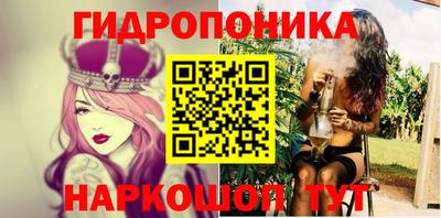 дживик Малгобек