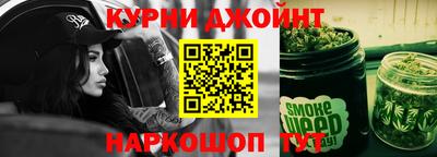 альфа пвп VHQ Малоярославец