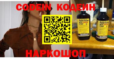 дживик Малгобек