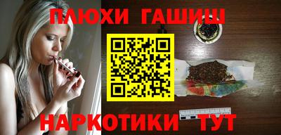 альфа пвп VHQ Малоярославец