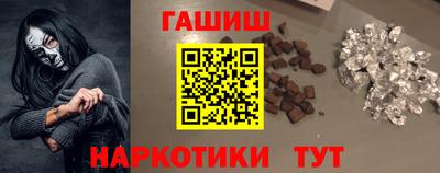 альфа пвп VHQ Малоярославец