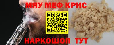 дживик Малгобек