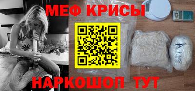 дживик Малгобек
