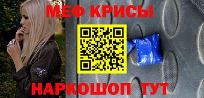 дживик Малгобек